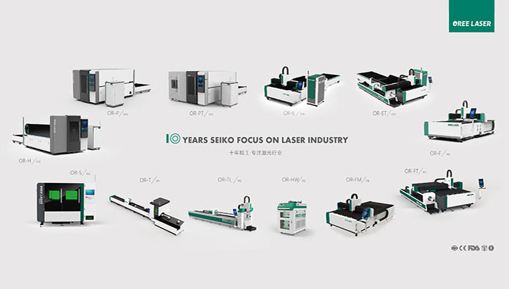 Perguntas frequentes sobre a máquina de corte a laser